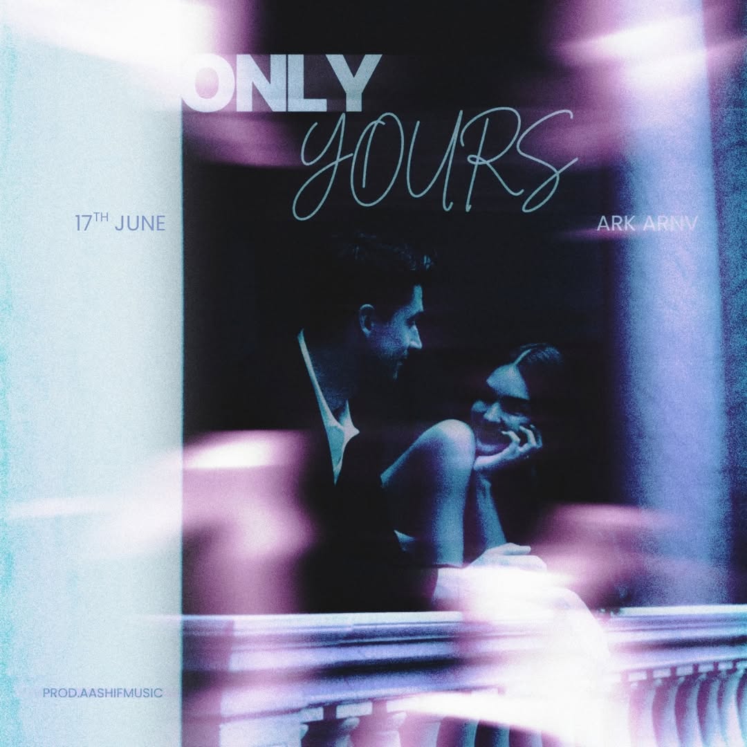 ONLY YOURS cover